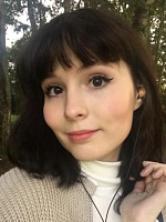 Родина Ирина Михайловна